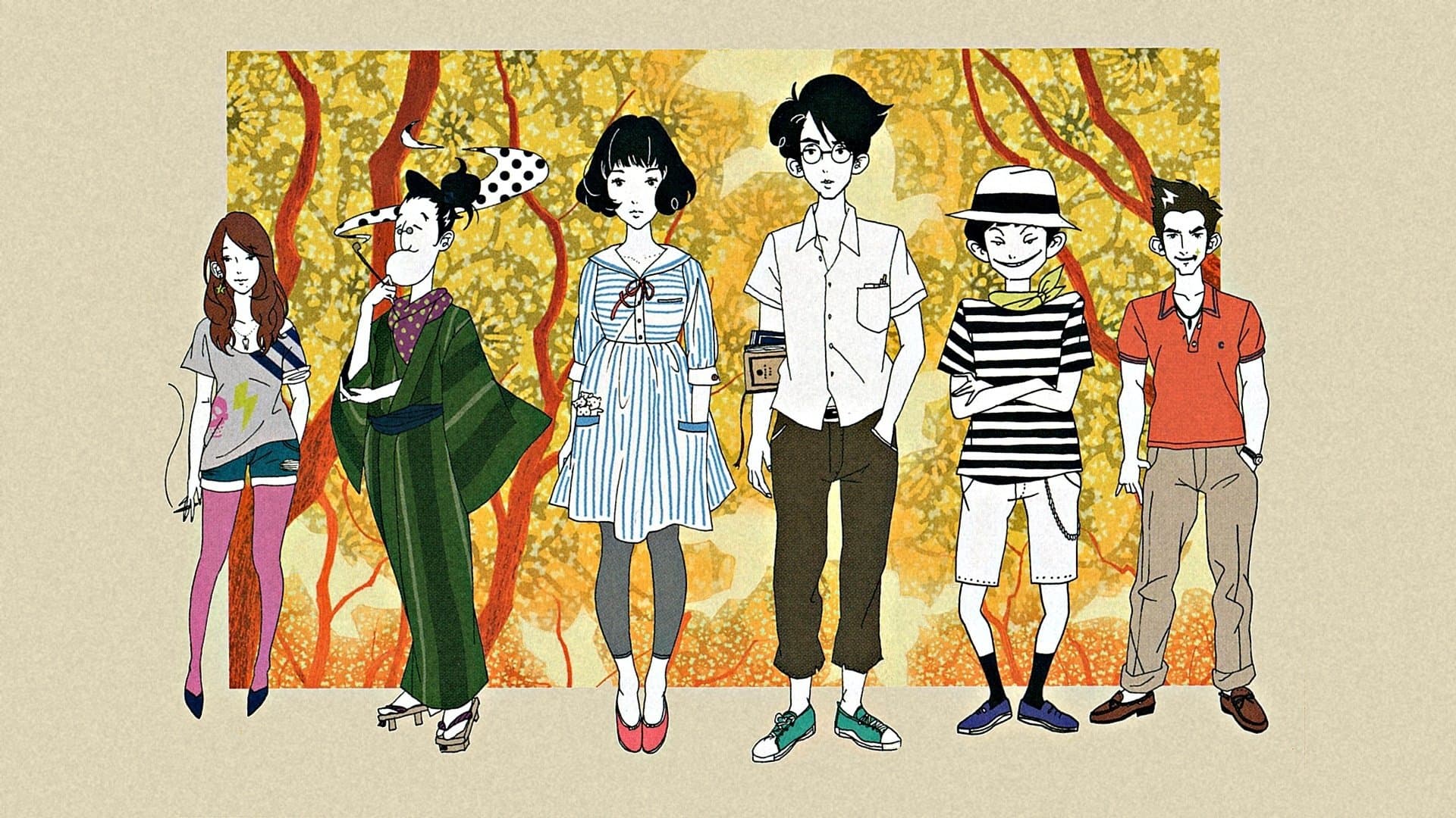 Tatami Galaxy