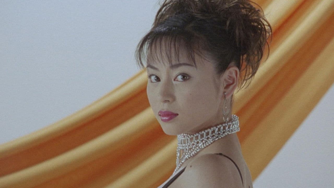 痴漢ストーカー 狙われた美人モデル