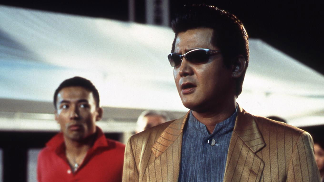 難波金融伝 ミナミの帝王 スペシャル Ver.40 裏金略奪