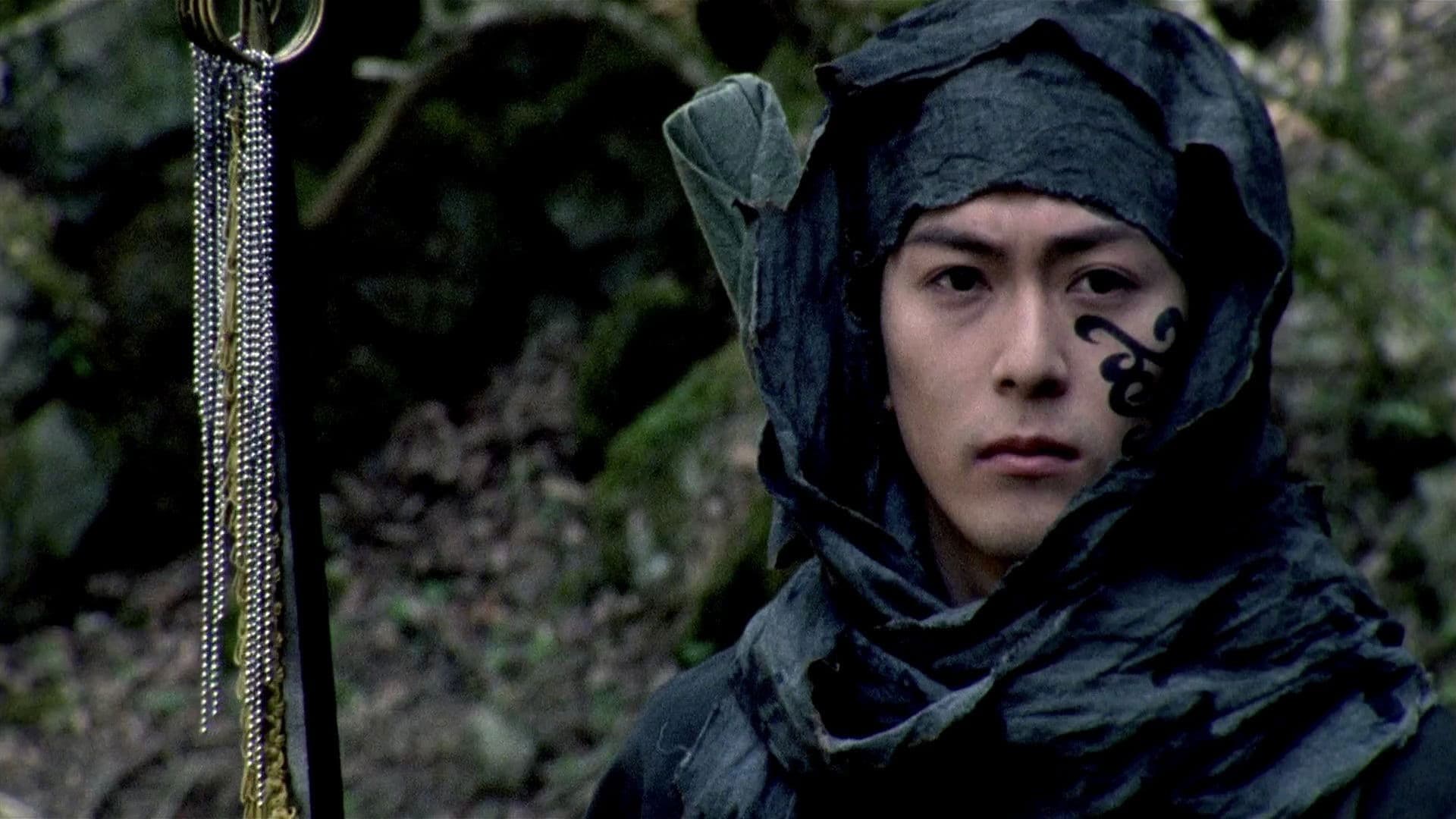 Death Trance - Versus II