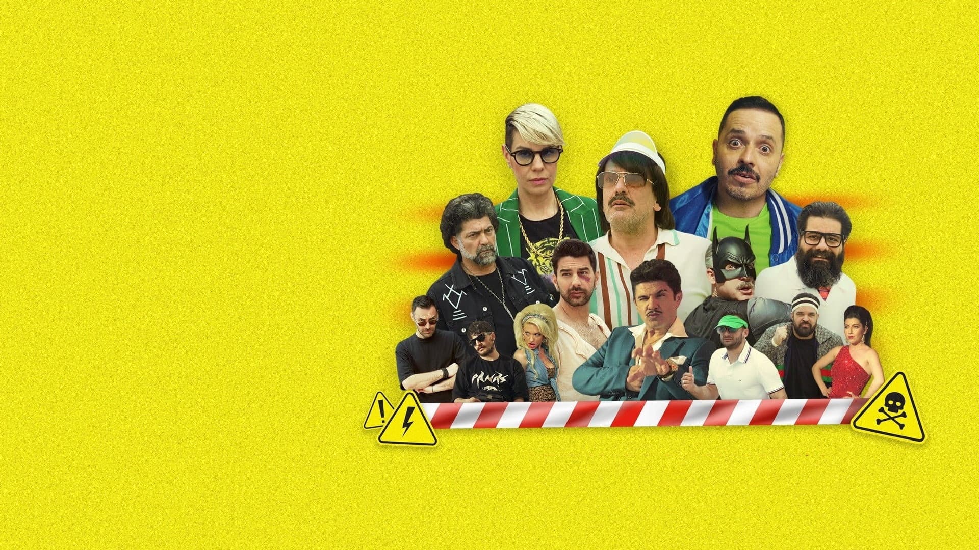 Η Συμμορία της Συμφοράς