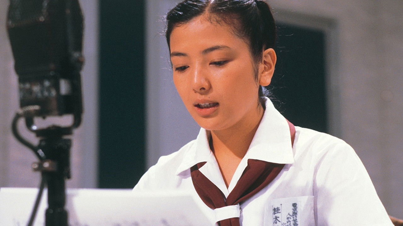 本日も晴天なり