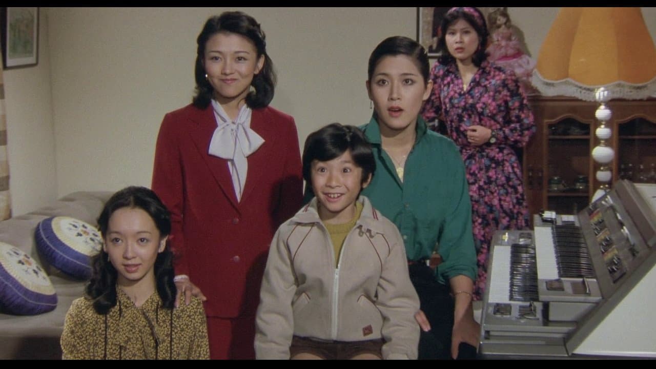 Gameras Kampf gegen Frankensteins Monster