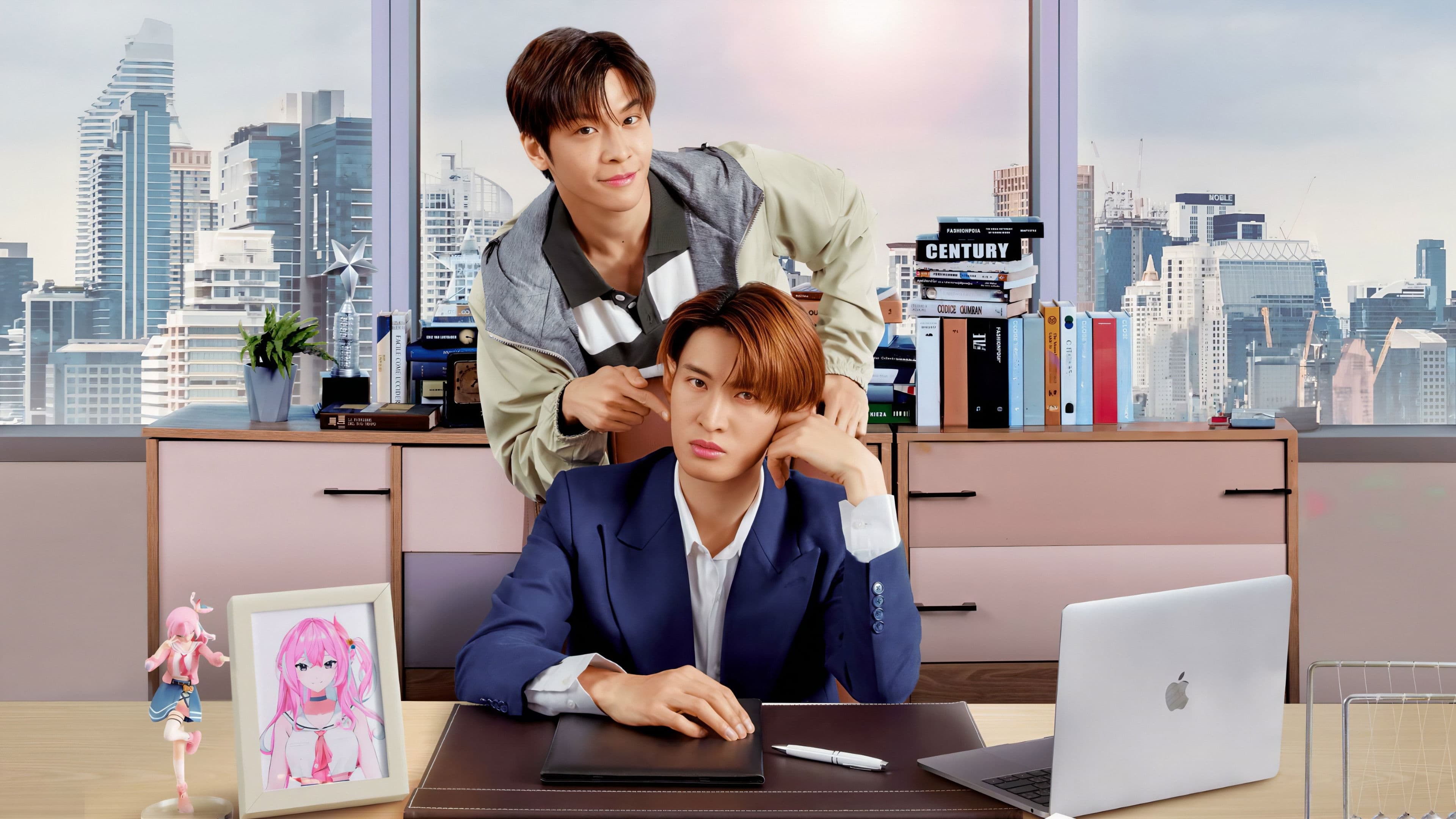 เดทเกมนี้ ต้องได้ใจนาย