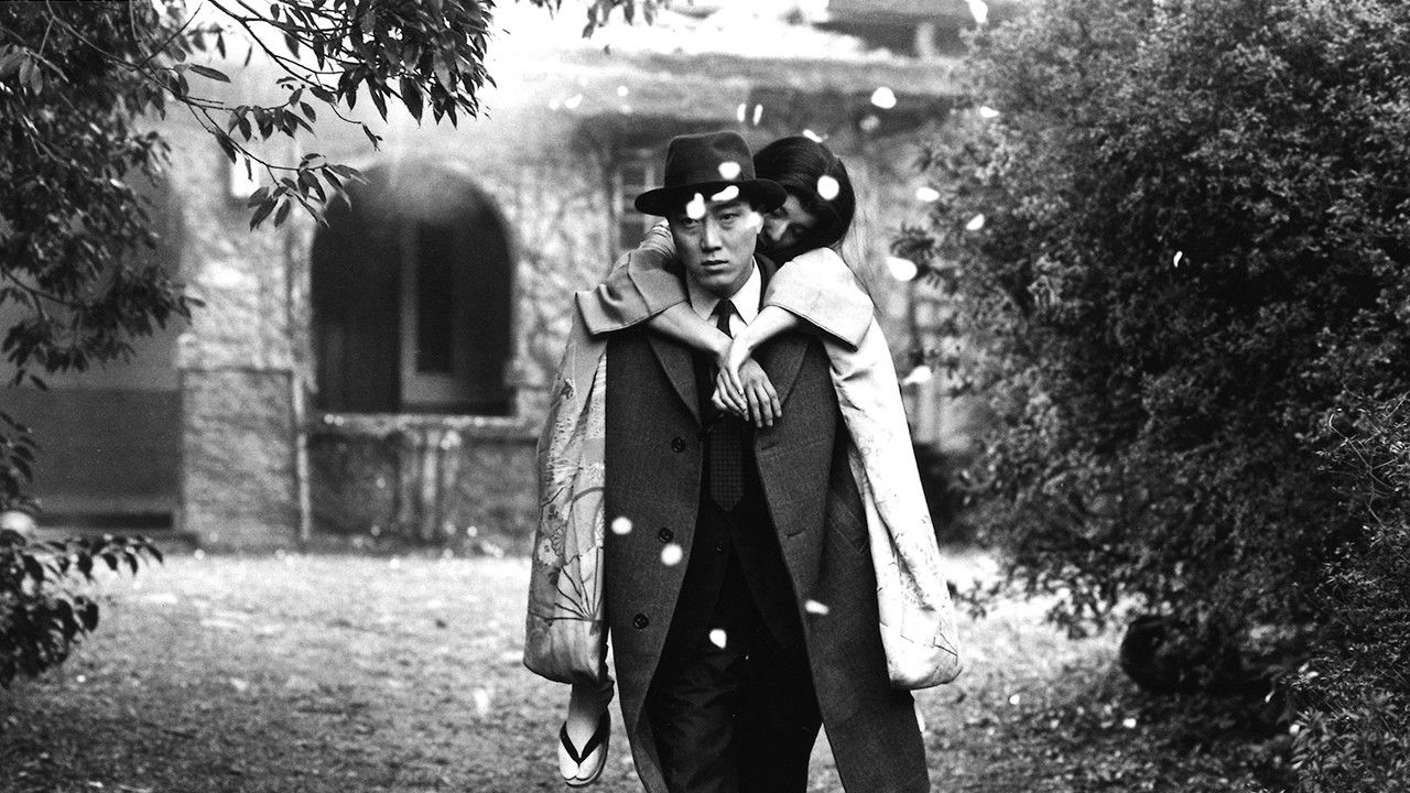 夢みるように眠りたい