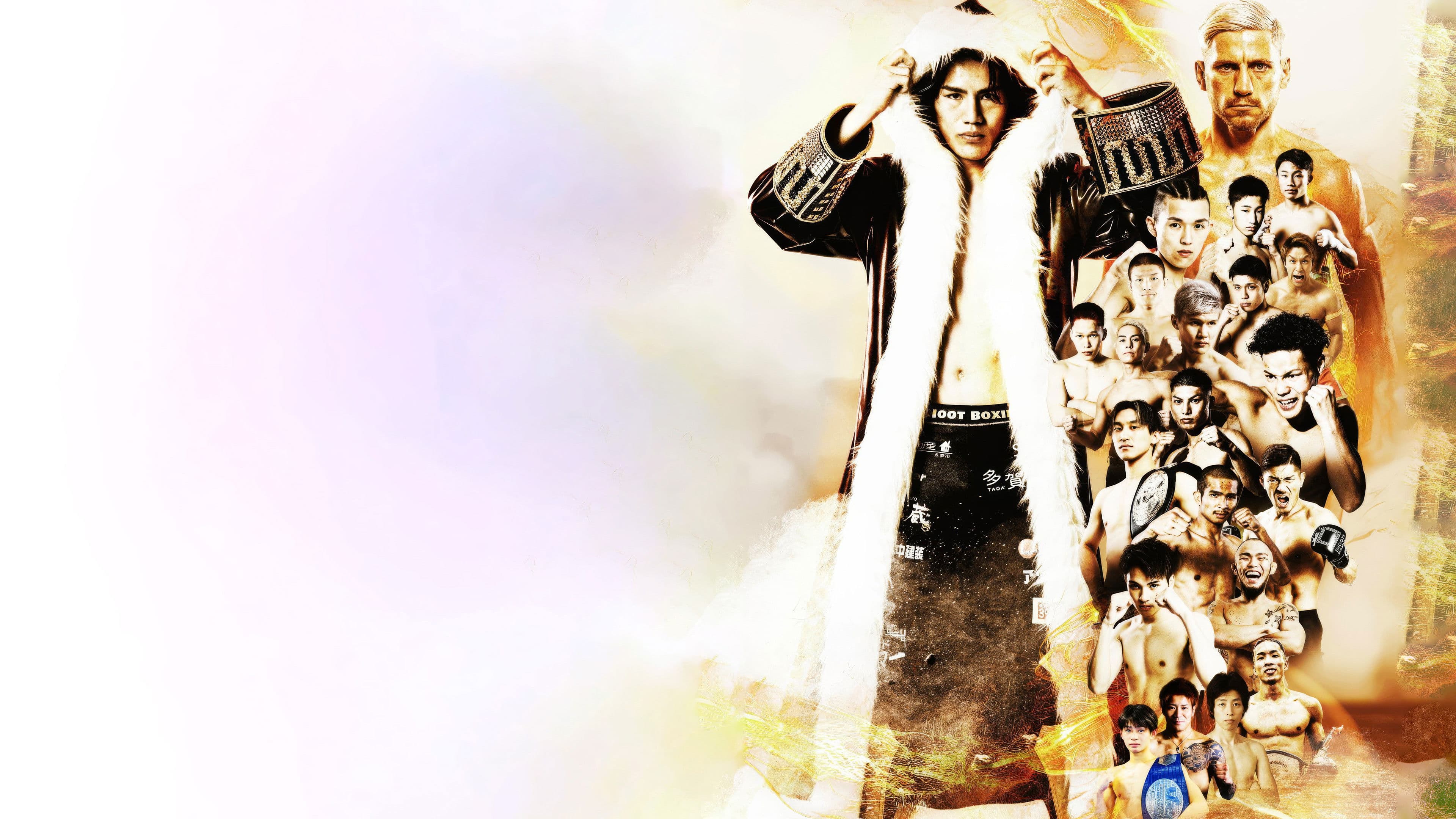 SHOOT BOXING 2025 act.3