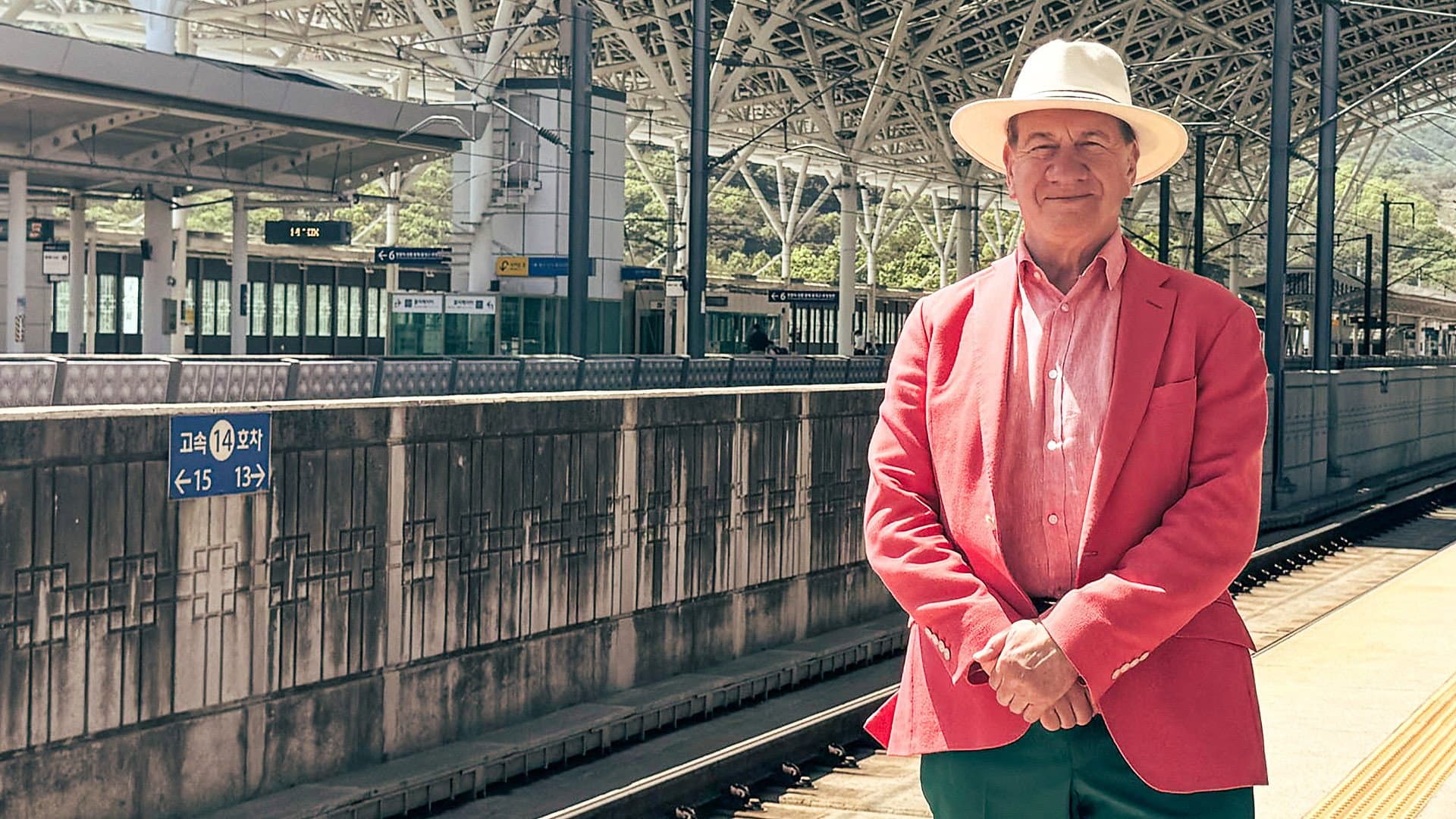 Great Korean Railway Journeys