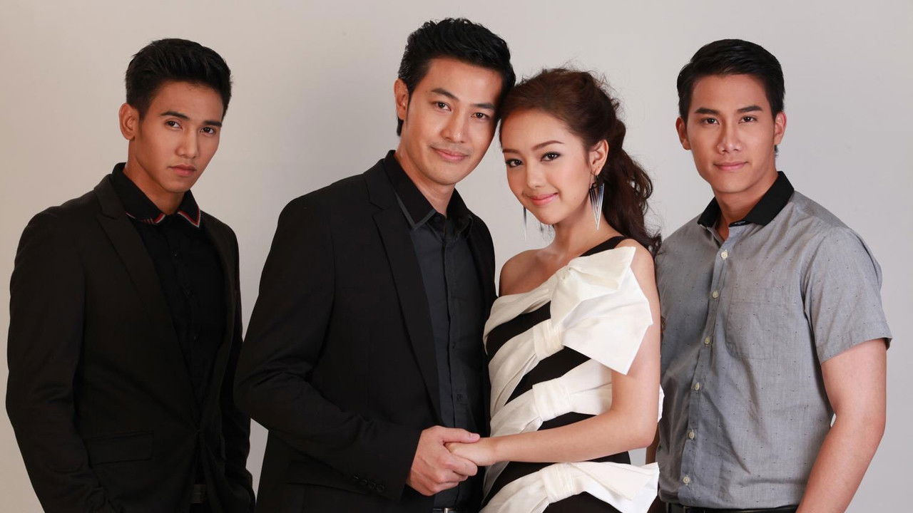 เจ้าจอม