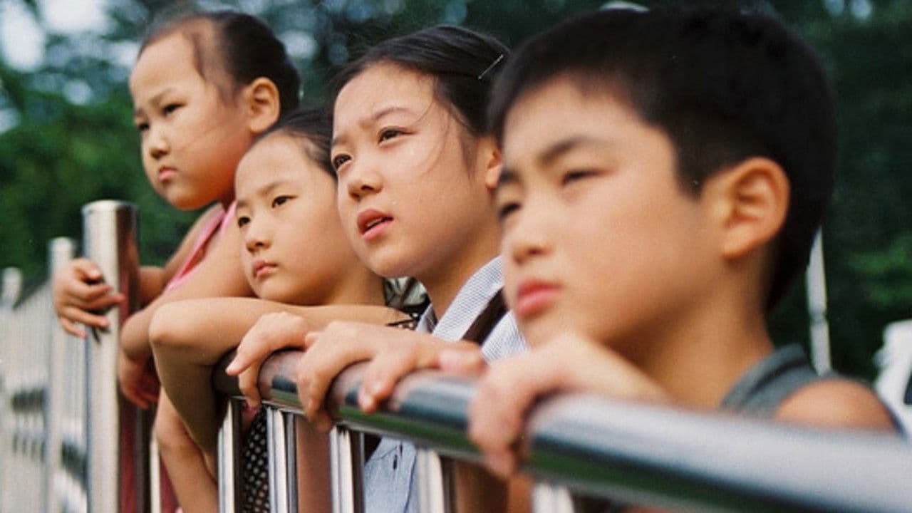 μ νλμλ μ¬νμ΄