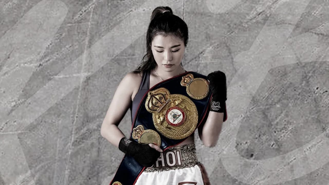 WBA 슈퍼페더급 최현미 세계챔피언 방어전