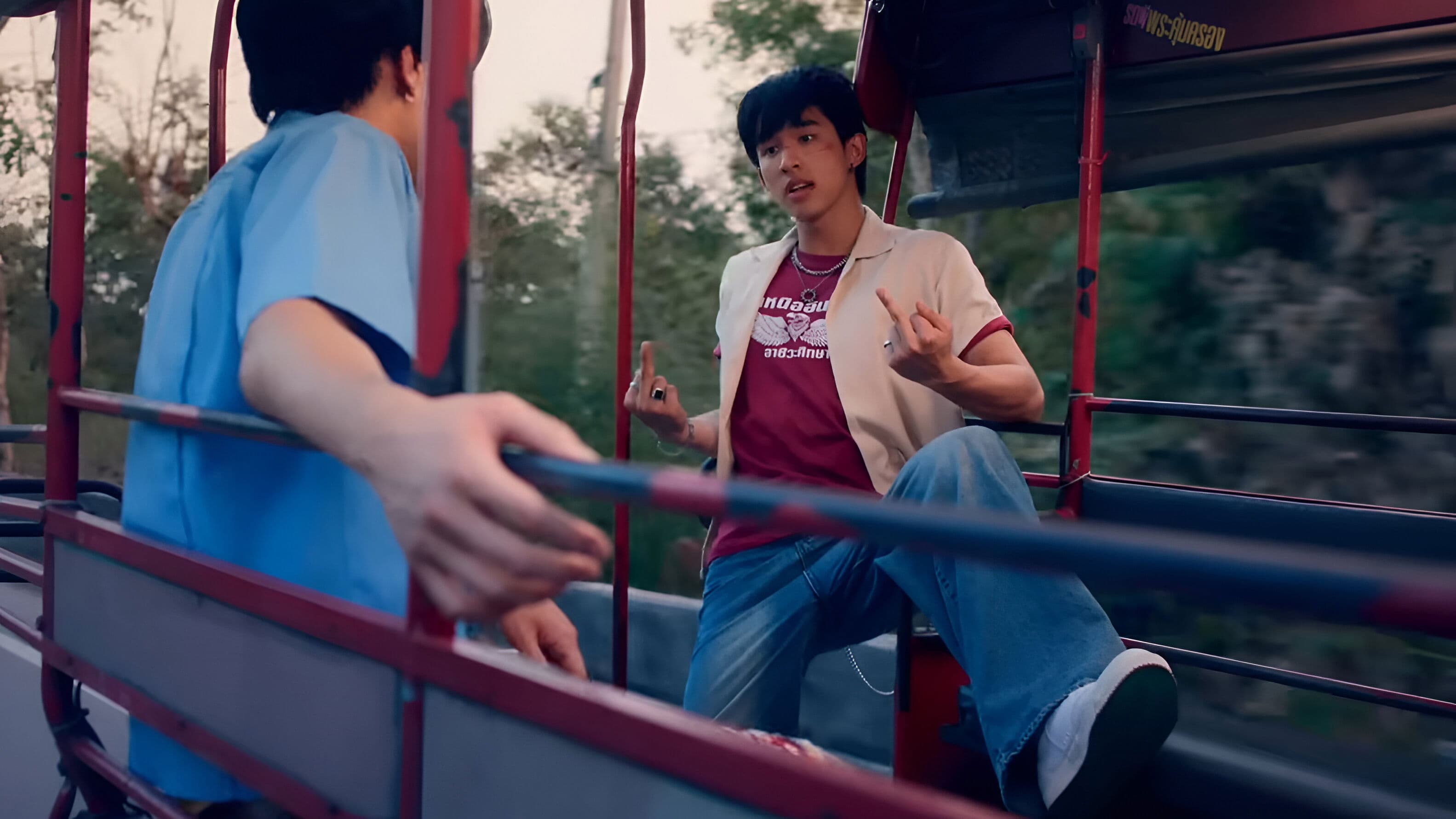 MuTeLuv ตอน 9 วัด ปะล่ะ