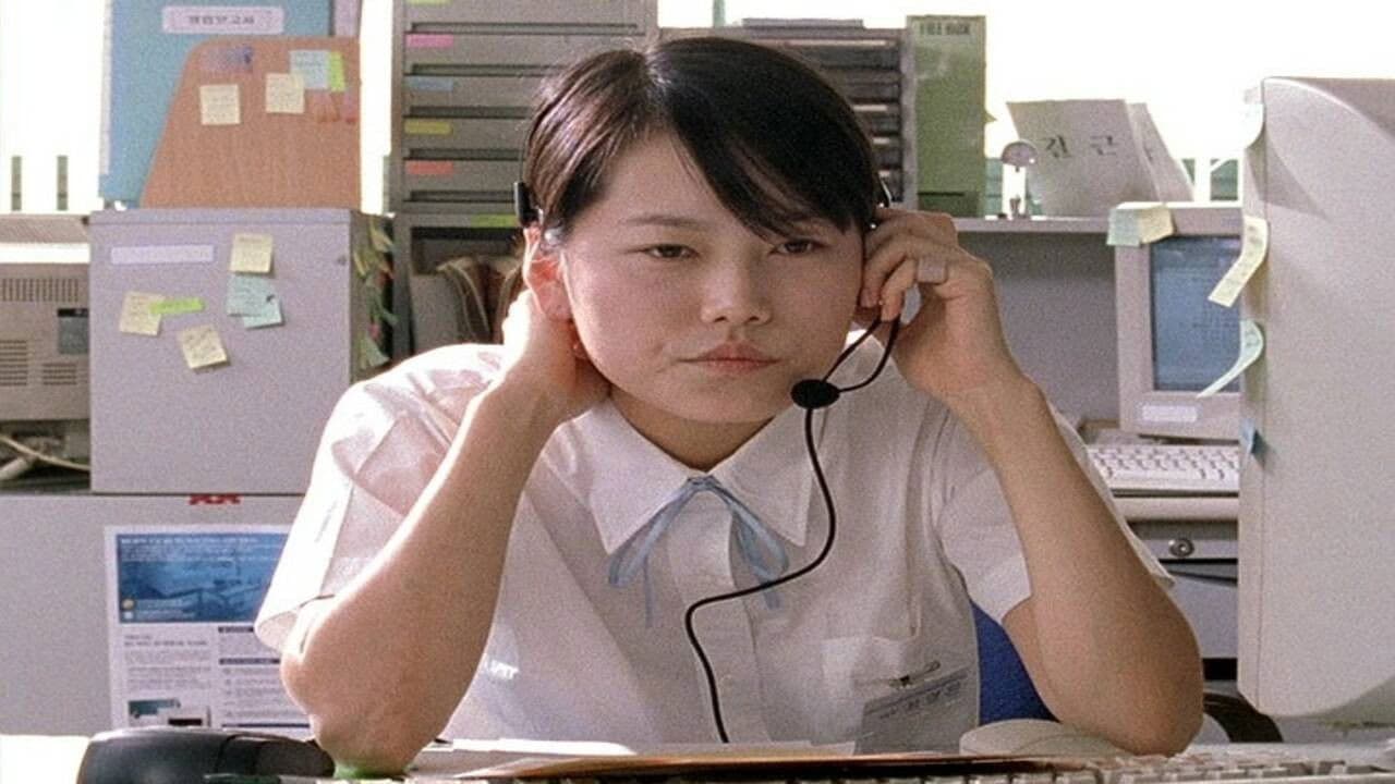 인간적으로 정이 안가는 인간