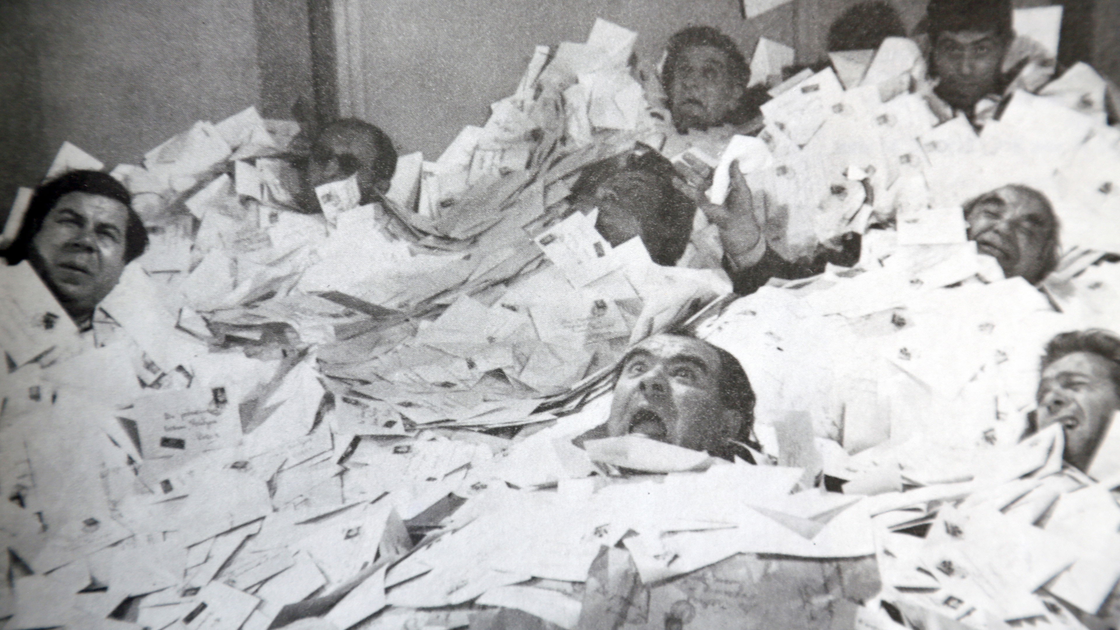 Невероятна история