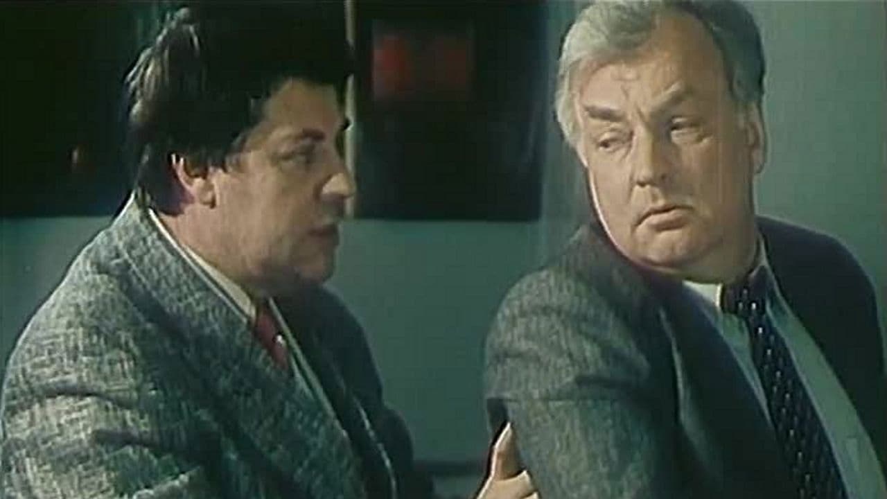 ΠΠ°Π±Π½ΠΈΠΊ