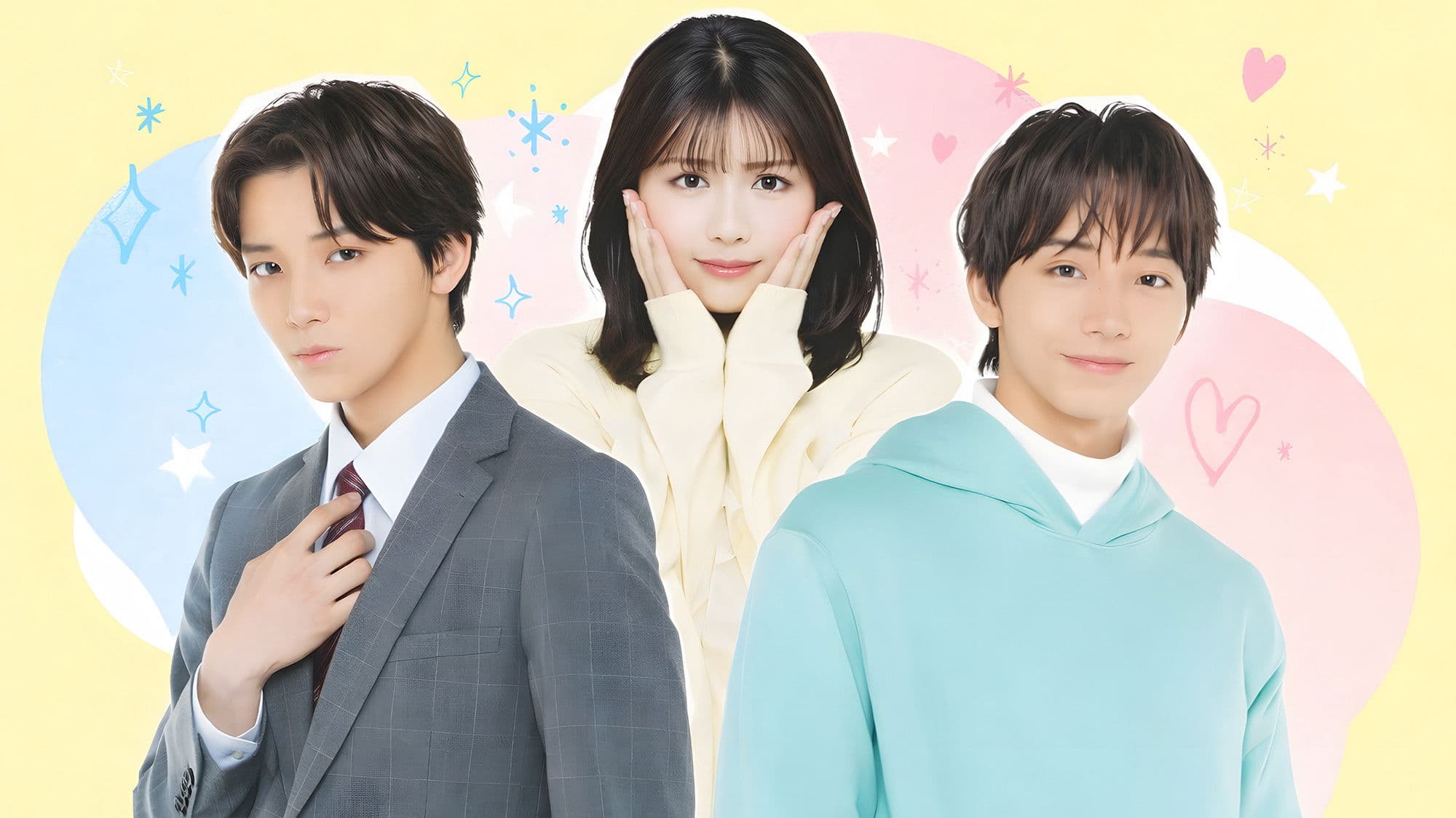 ゆかりくんはギャップがずるい