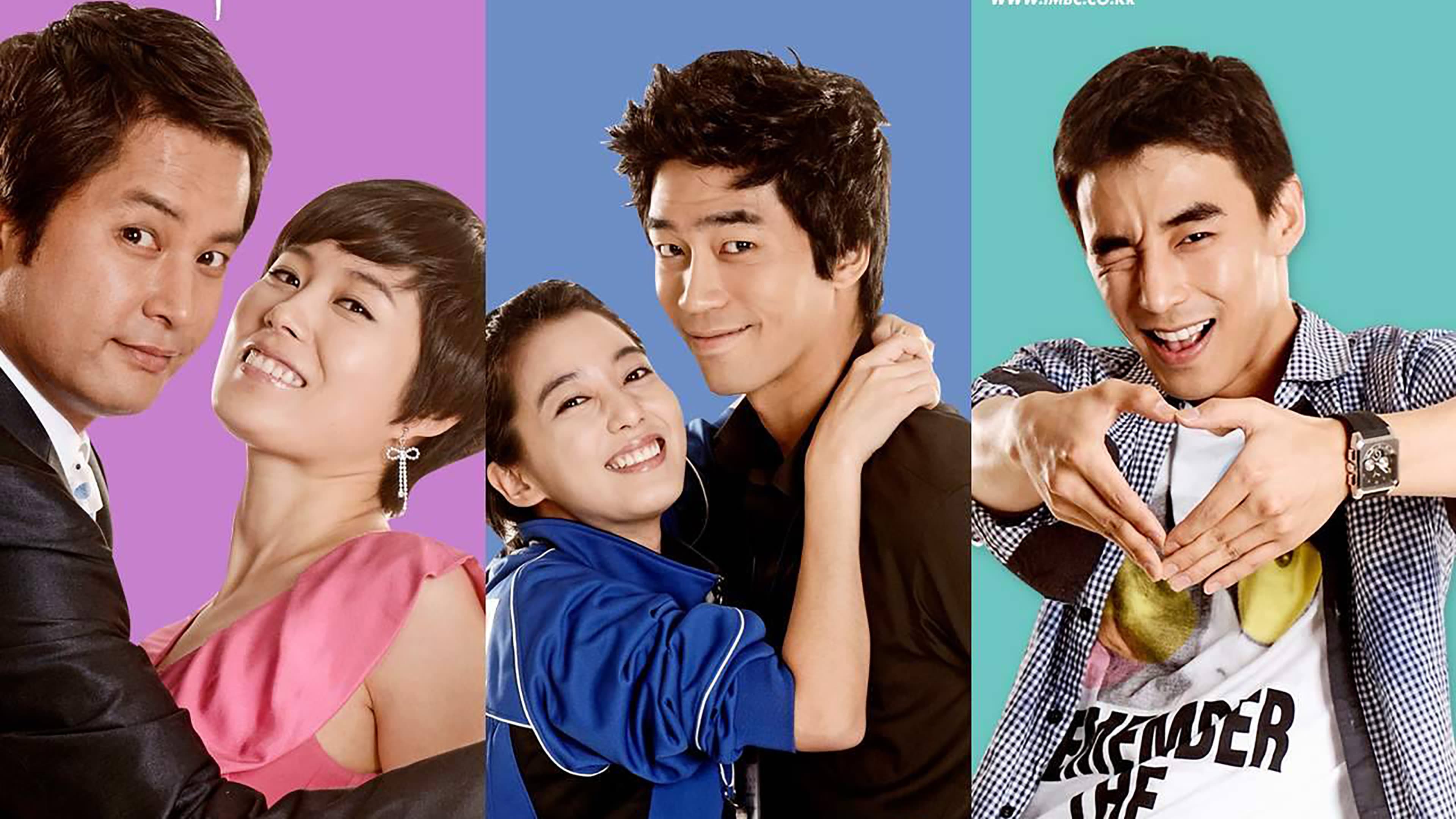 내 인생의 황금기