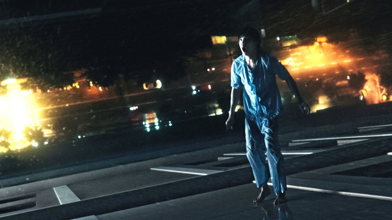 โฮมสเตย์