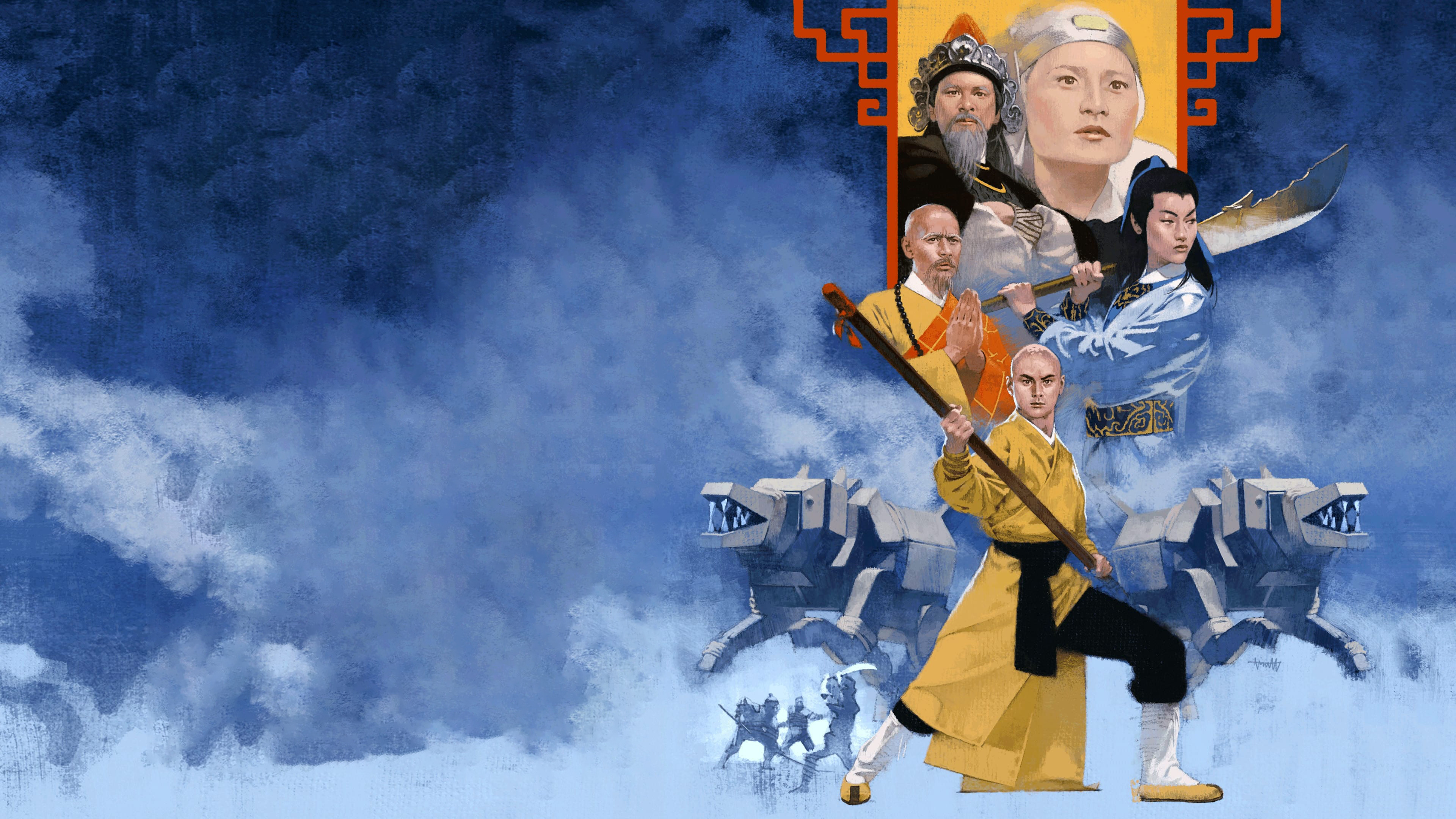 Der Todesspeer des Shaolin