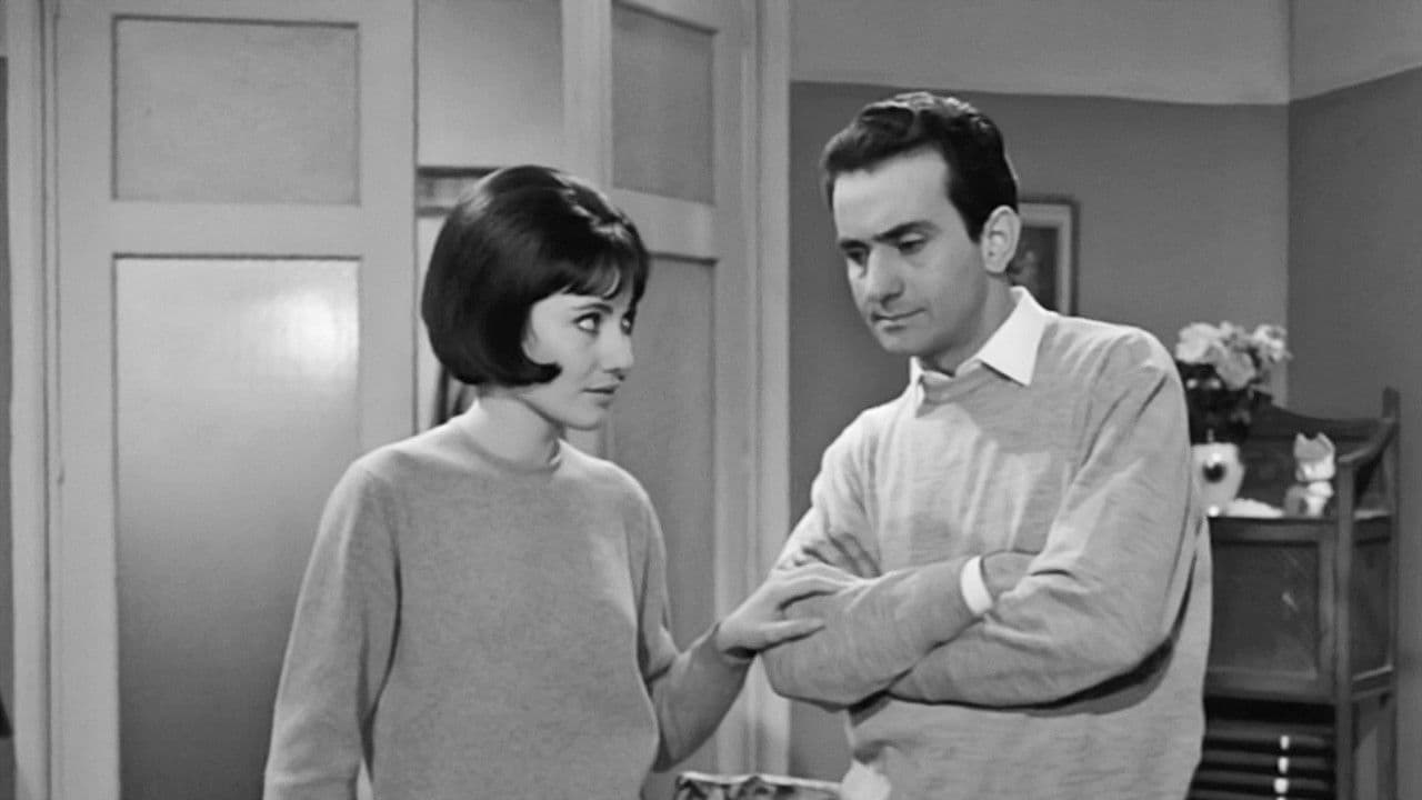 Μιας Πεντάρας Νειάτα