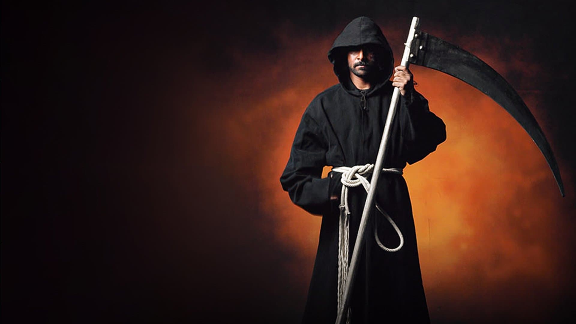 роЕроирпНроиро┐ропройрпН