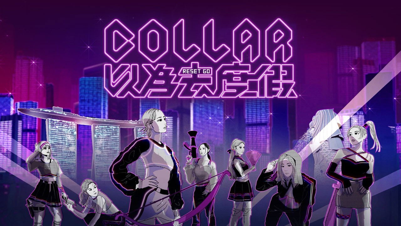 COLLAR 以為去度假