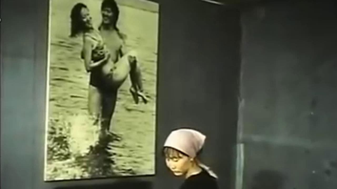 Үлгэр Дууссан Хойно