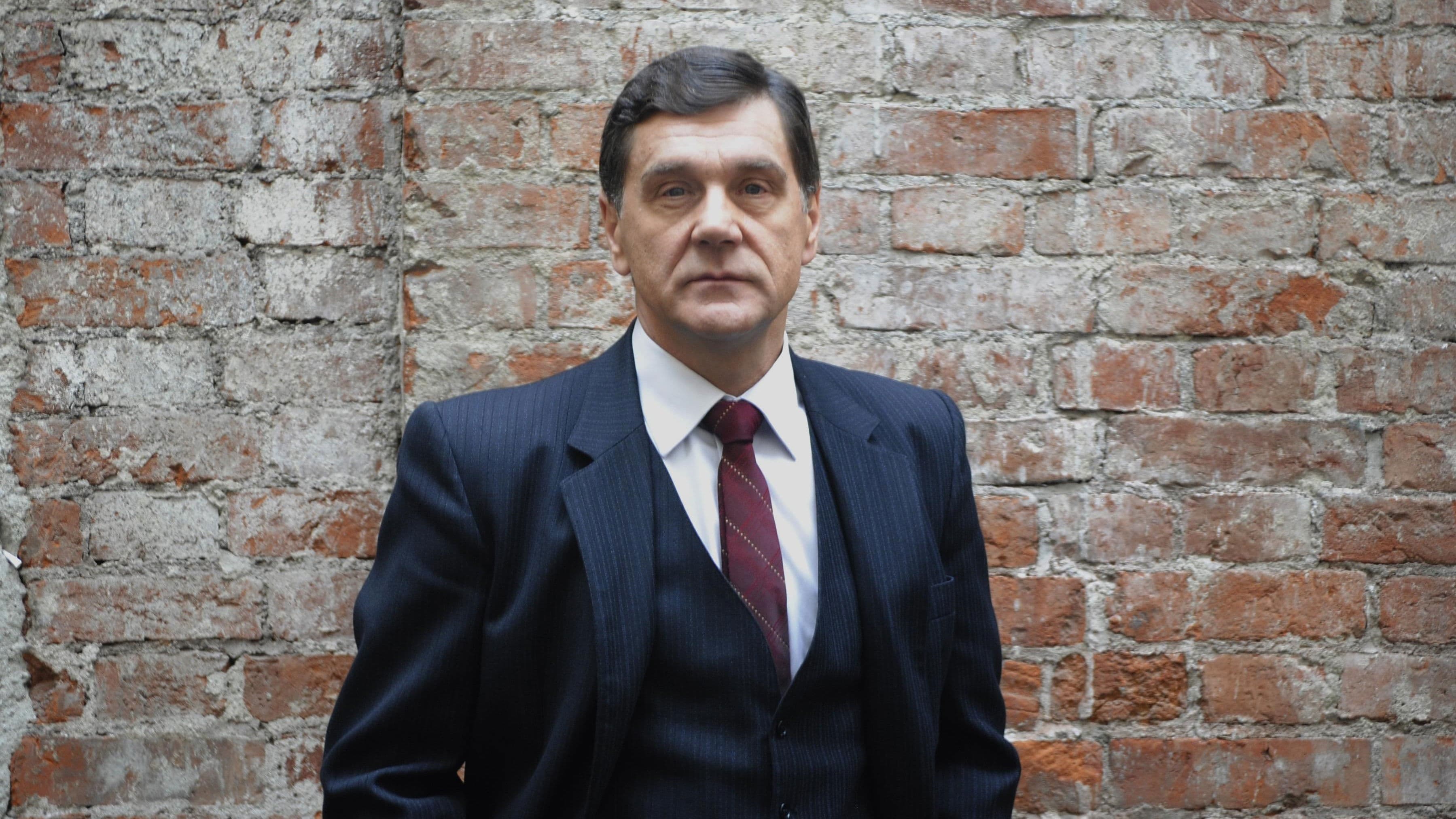 Дело гастронома № 1