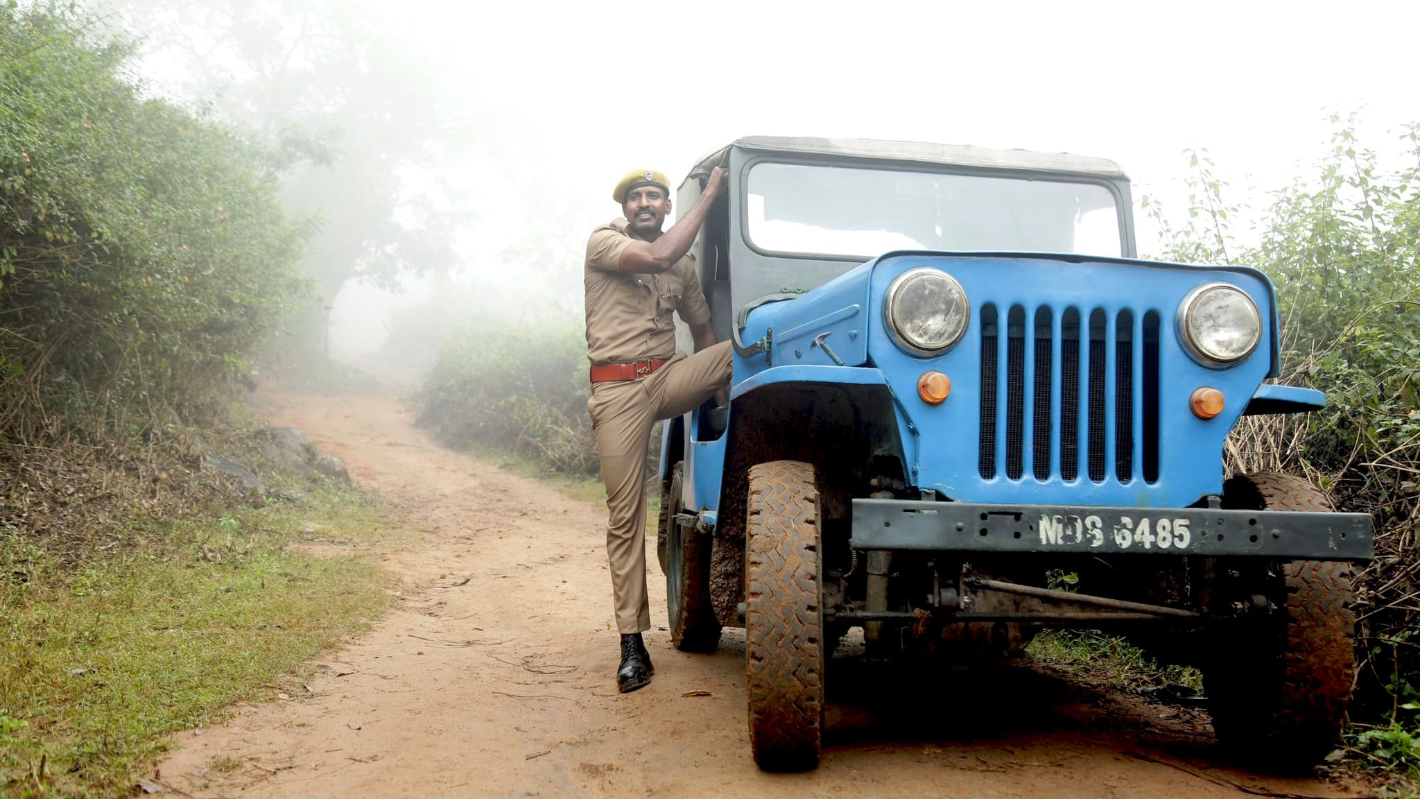 விடுதலை: பாகம் I