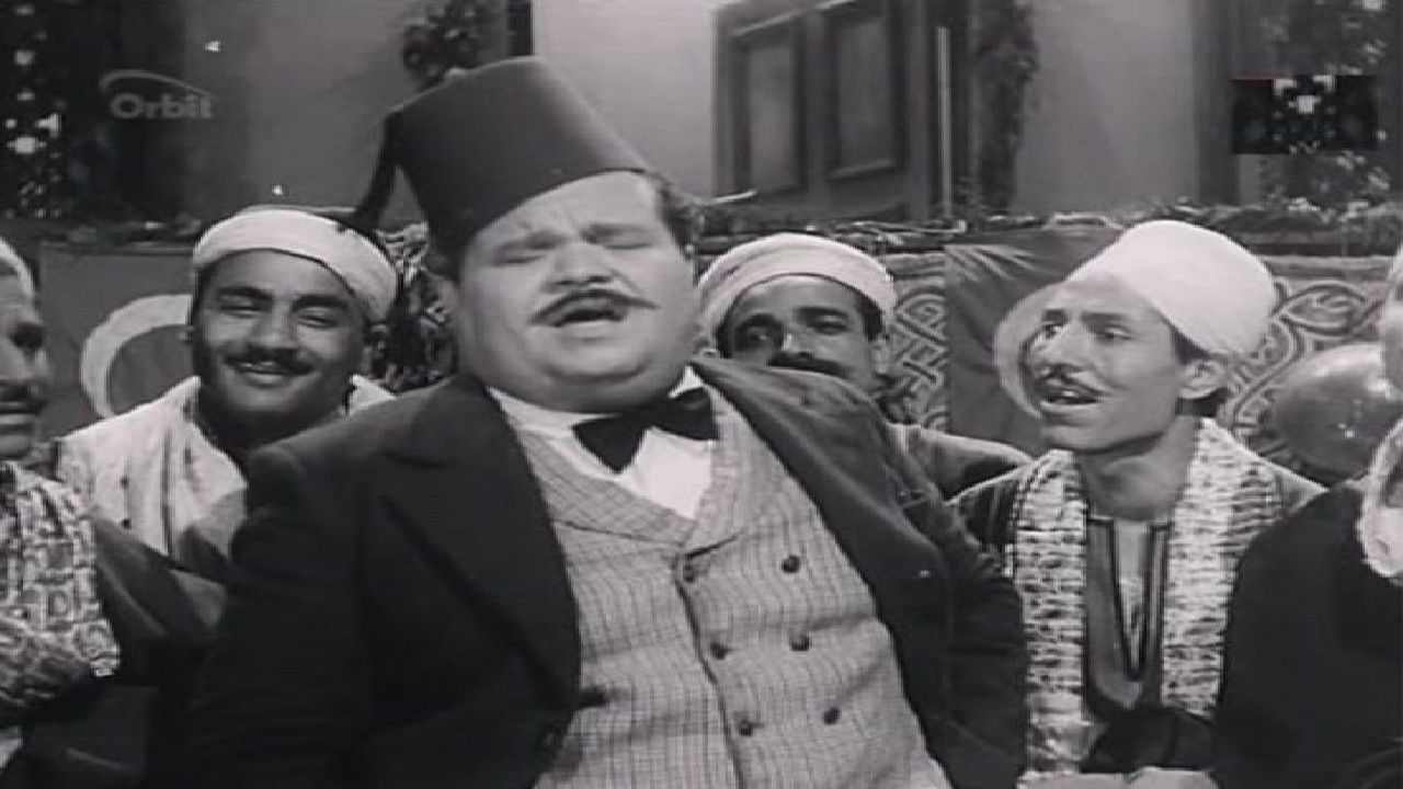 فتوات الحسينية