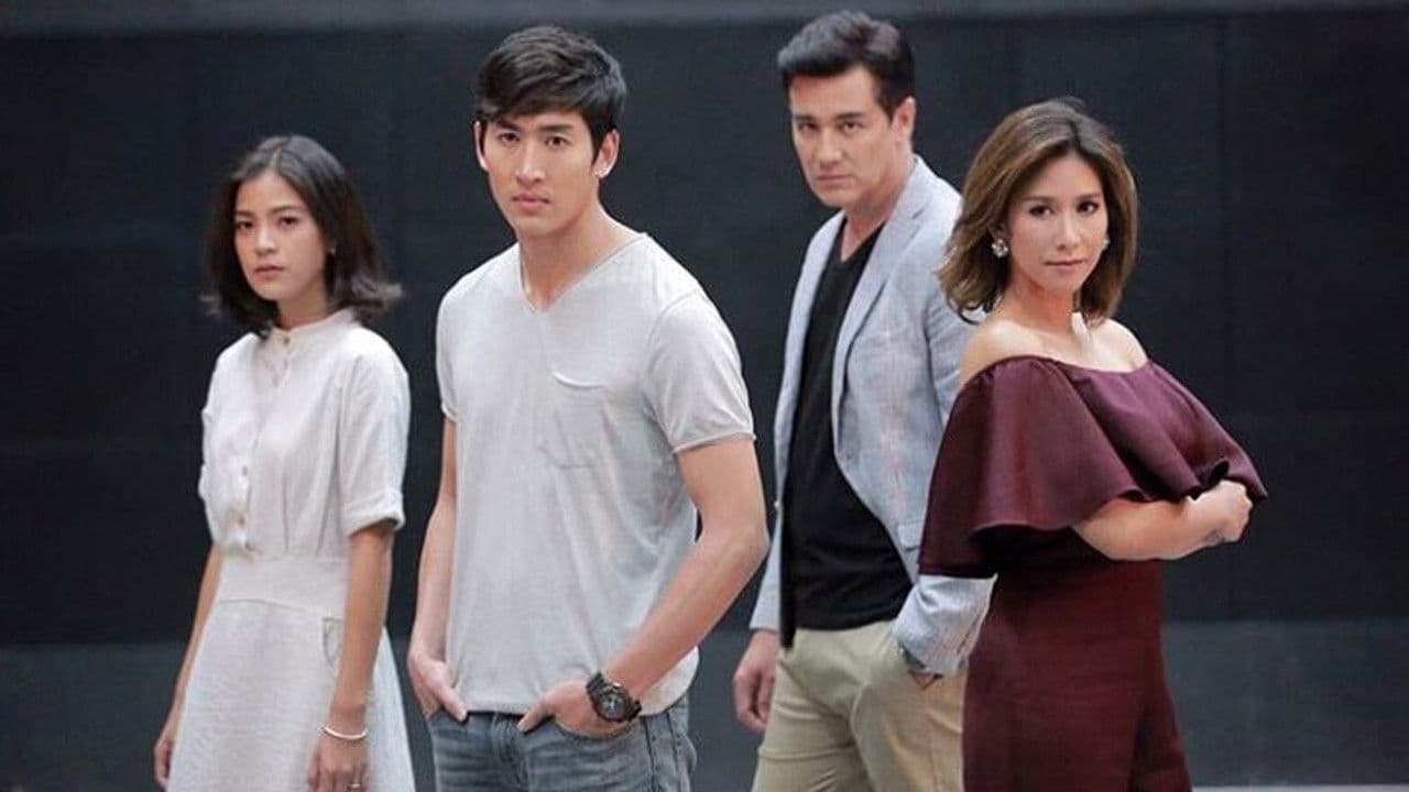 āđāļāļĨāļīāļāļāļĪāļĐāļāļē āļāđāļēāļāļēāļĄāđāļāļ