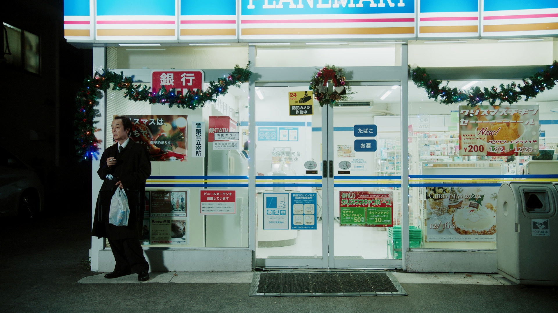 砂の中のダイヤモンド