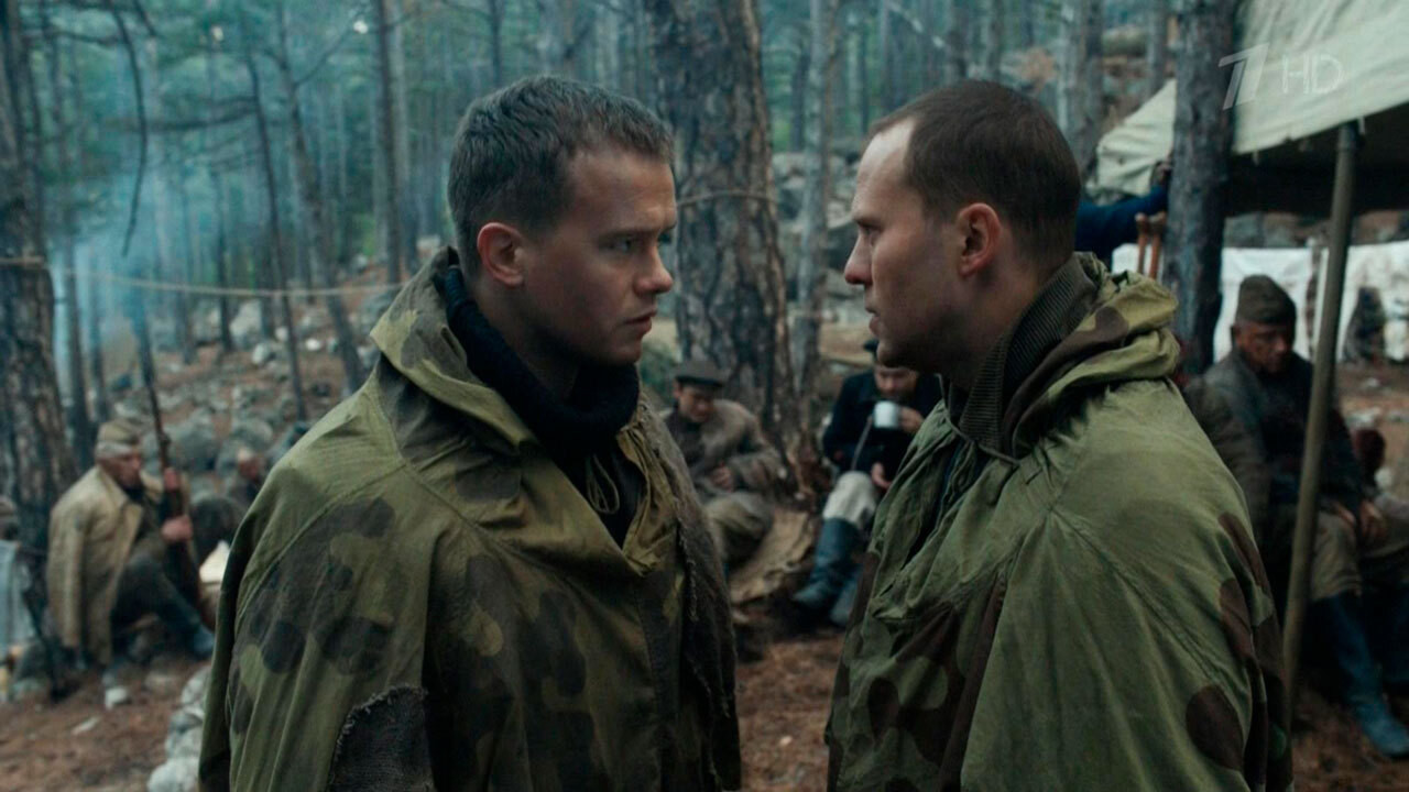 Диверсант: Крым