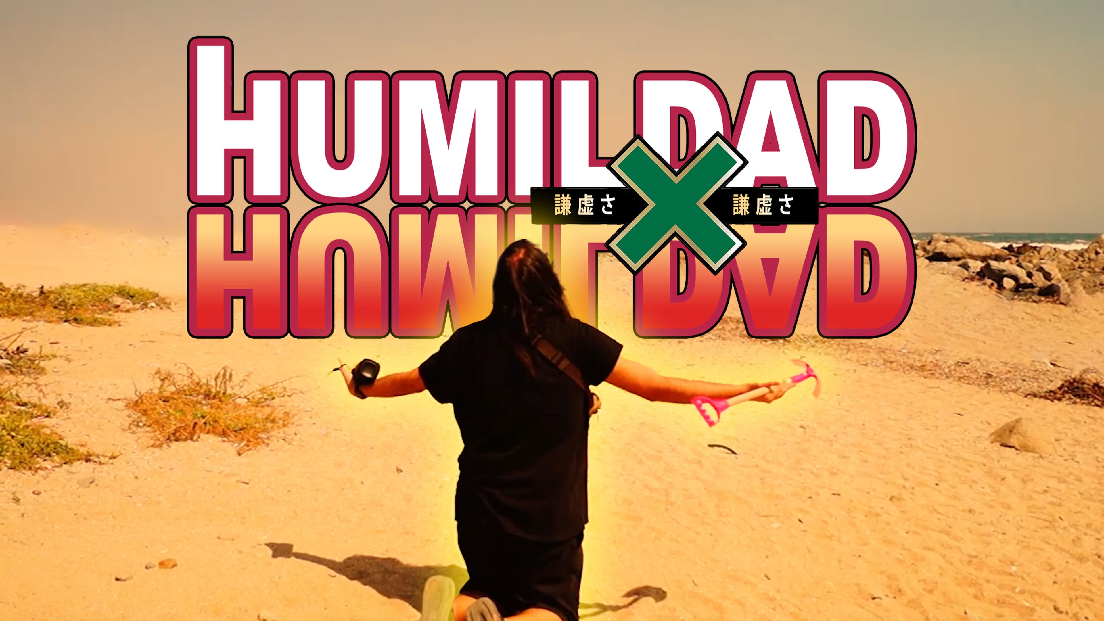 HumilViaje - El Tabo