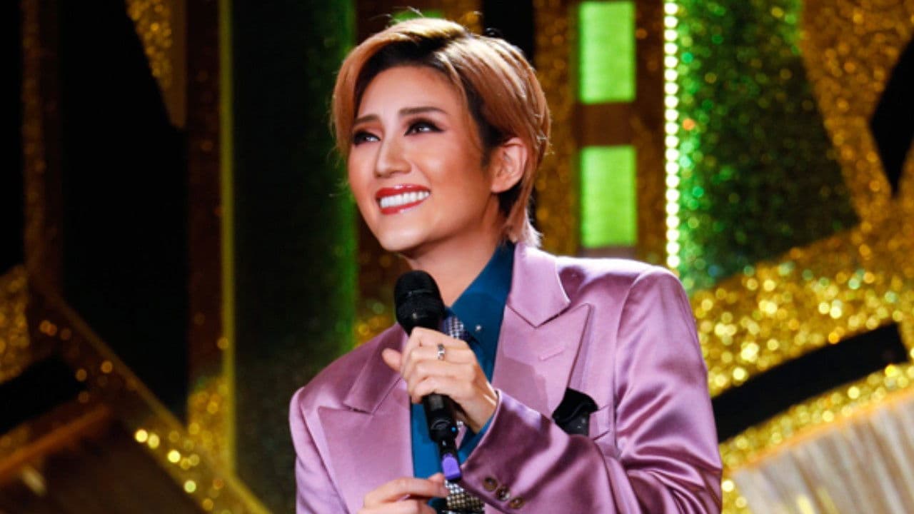 芹香斗亜ディナーショー「KISS －kiki sing&swing－」