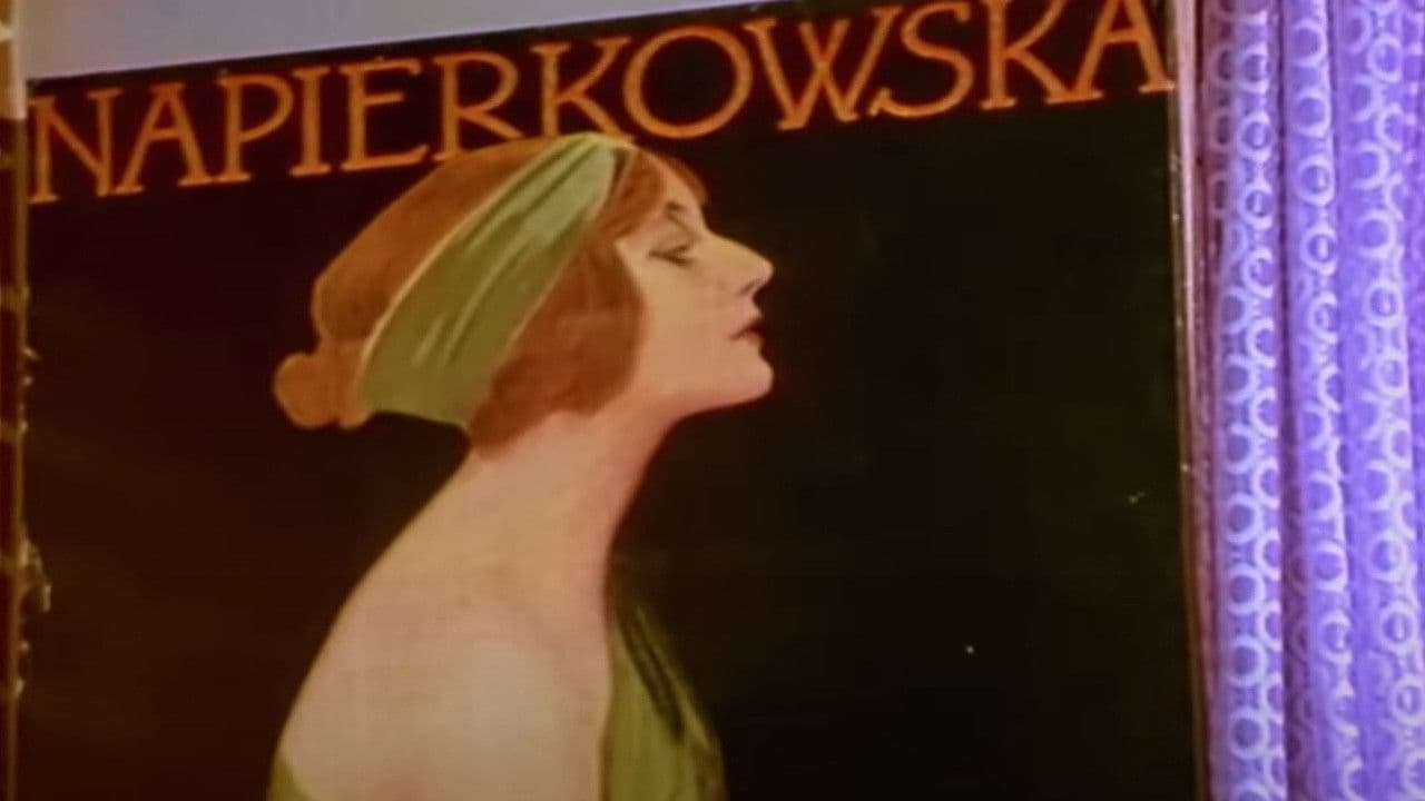 रिक्षावाली