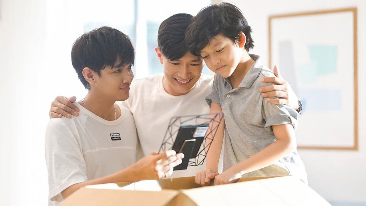 Tiến Bromance NGOẠI TRUYỆN