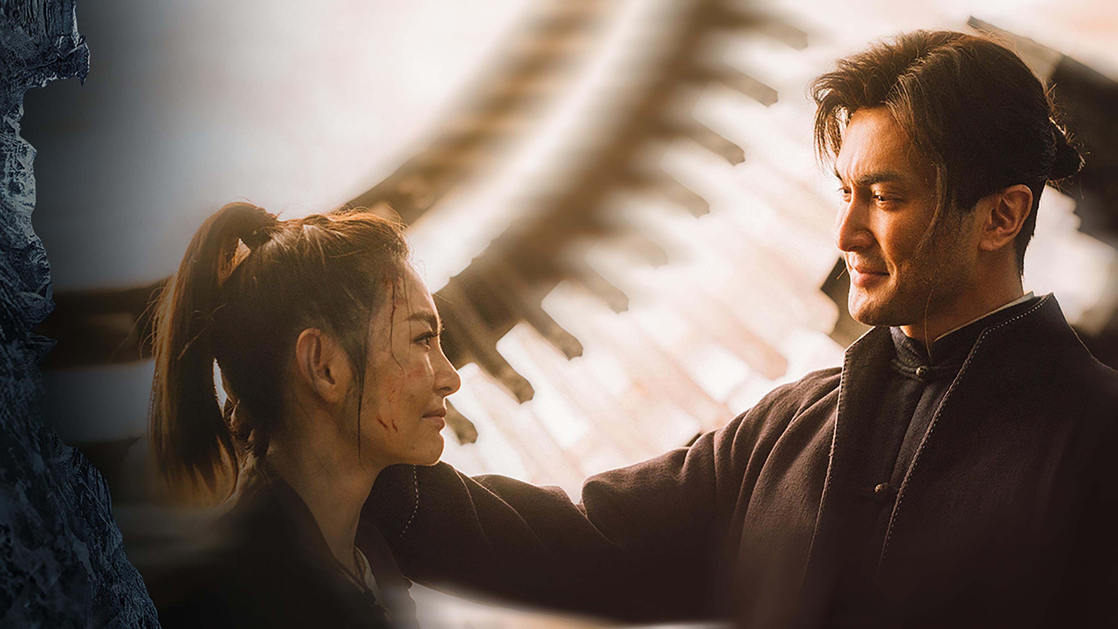 鬼吹灯之昆仑神宫