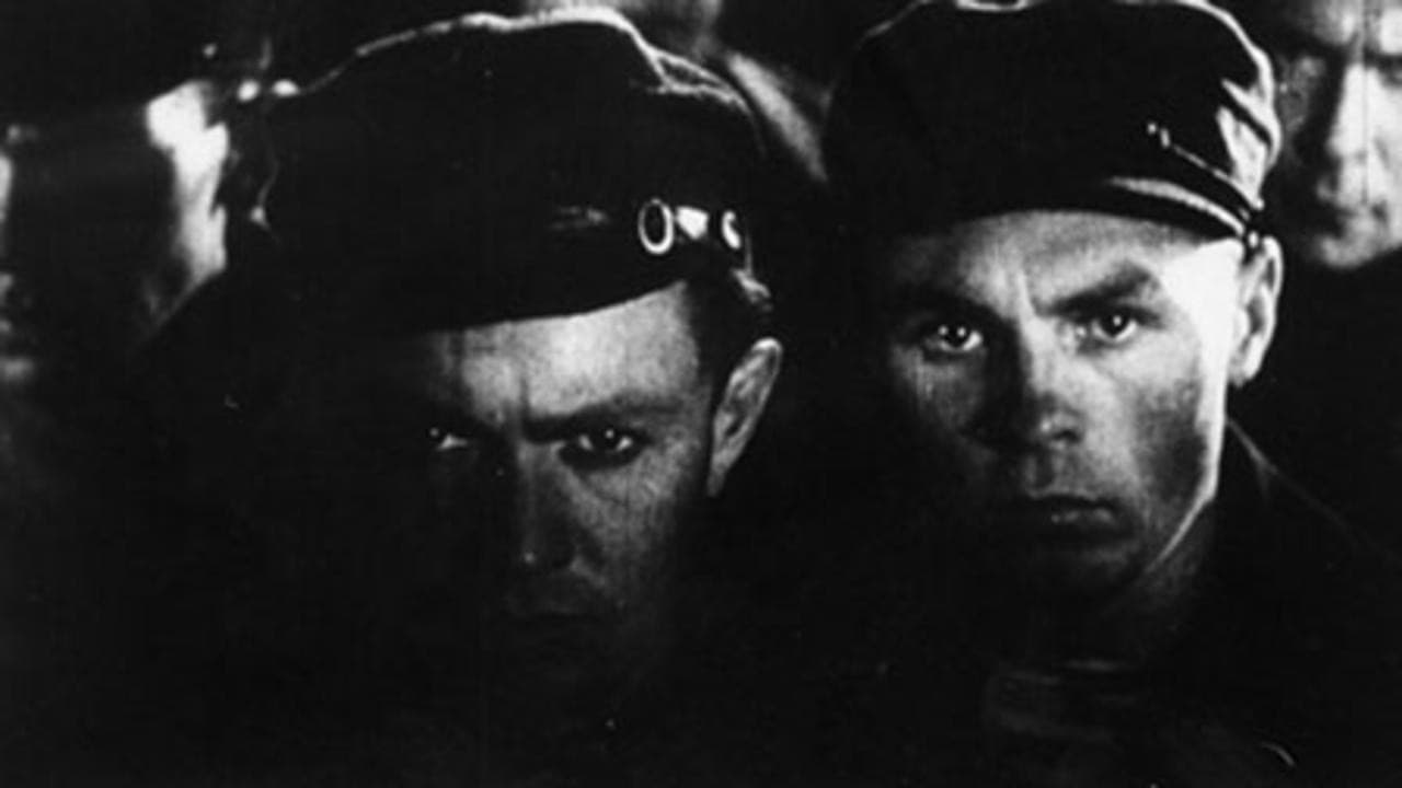 ΠΠΎΡΡΡΠ°Π½ΠΈΠ΅ ΡΡΠ±Π°ΠΊΠΎΠ²