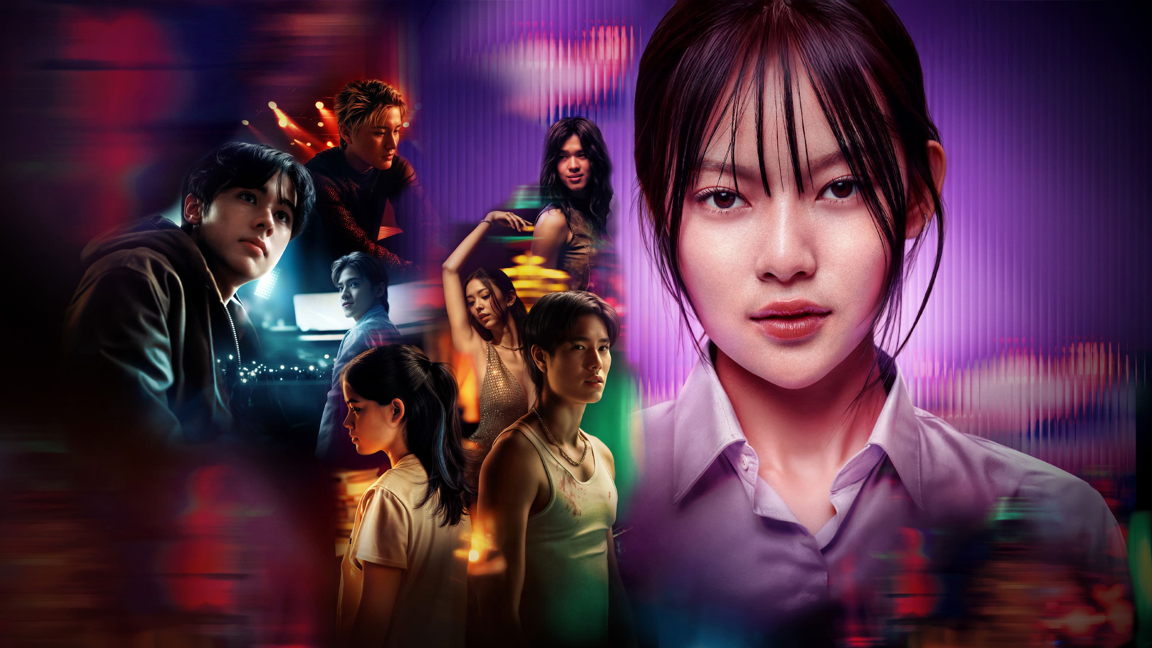 เด็กเจนแซ่บ