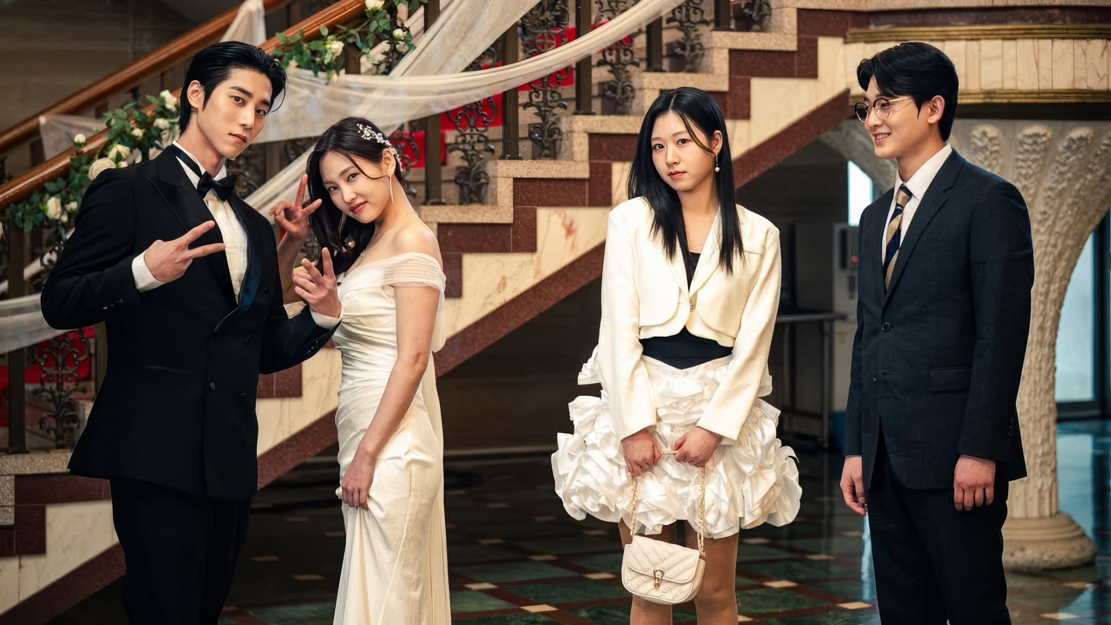 닿을 수 있는 그녀