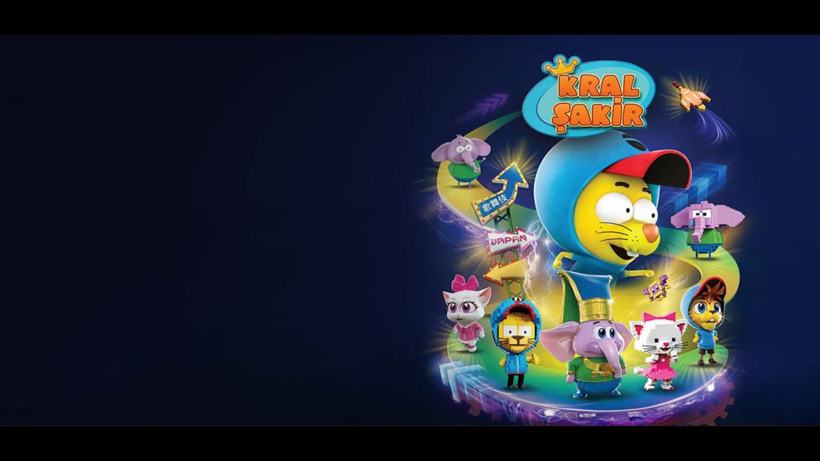 Kral Şakir: Dünyalar Karıştı