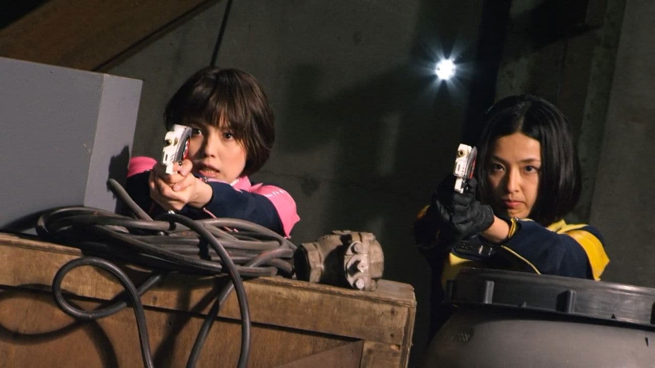 ガールズ・イン・トラブル スペース・スクワッド エピソードゼロ