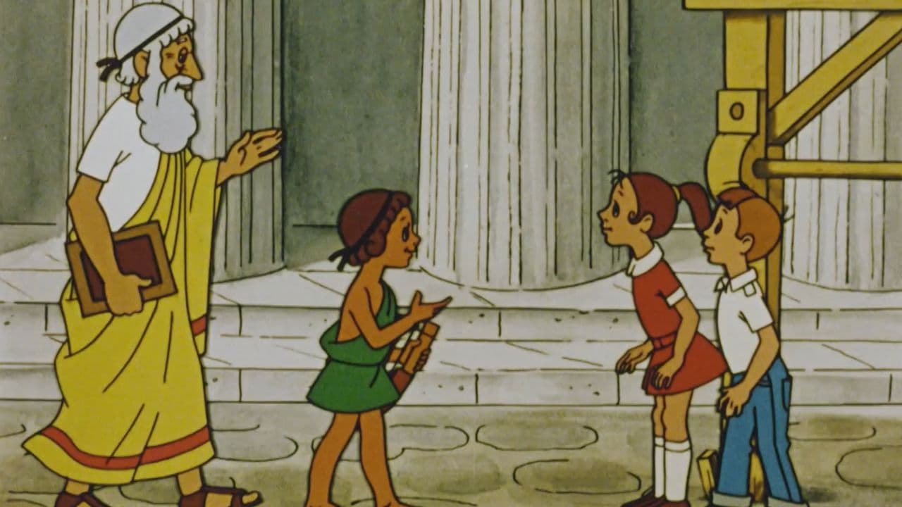 Коля, Оля и Архимед