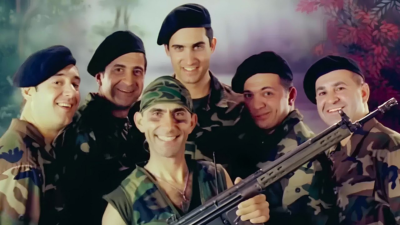 Die chaotische Klasse in der Armee