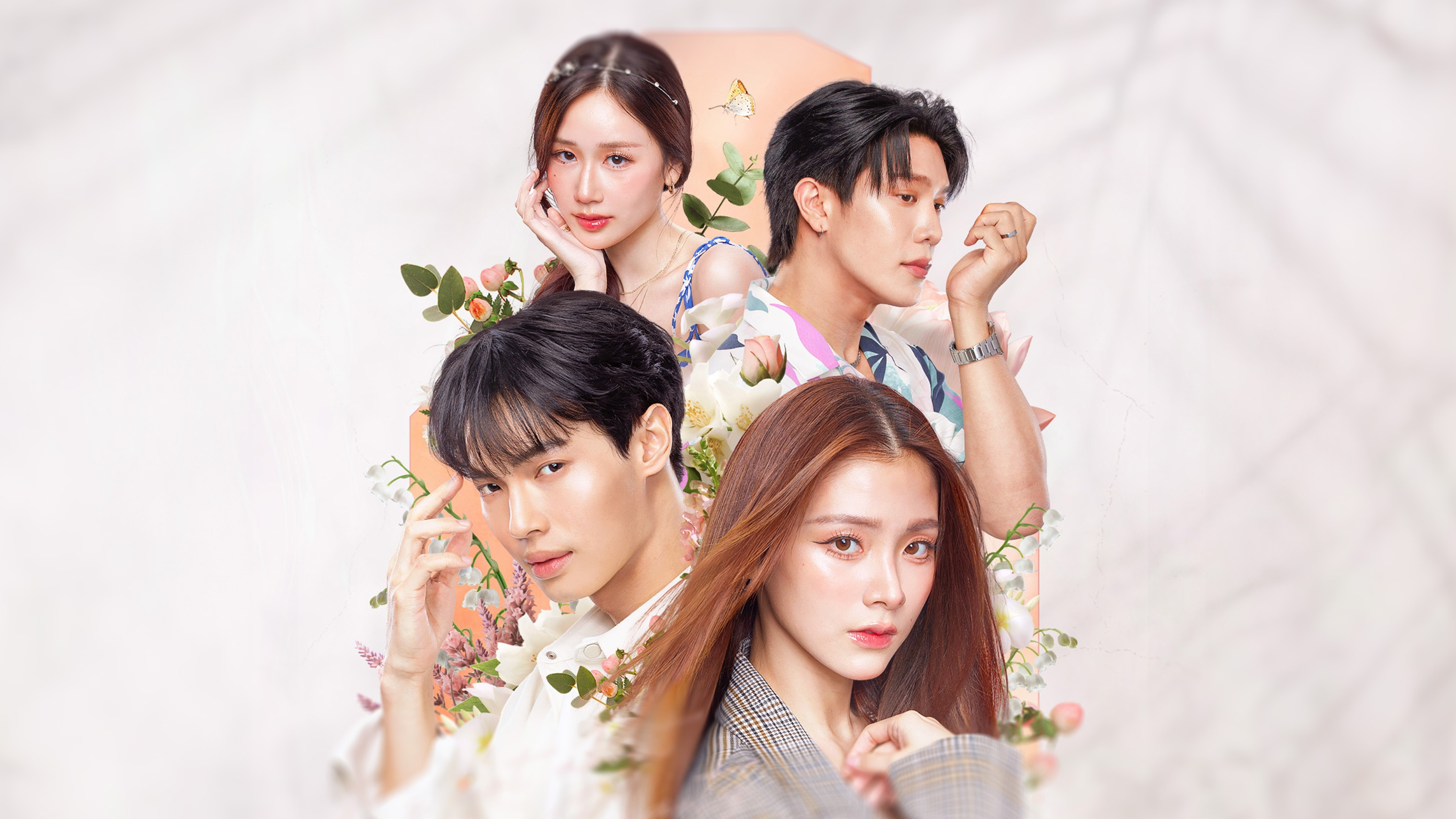 หัวใจไม่มีปลอม