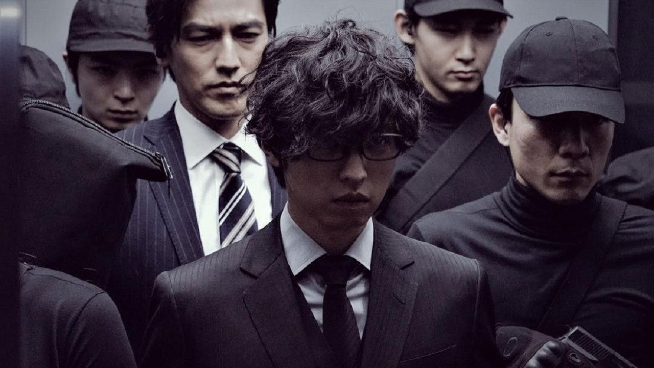 コードネームミラージュ