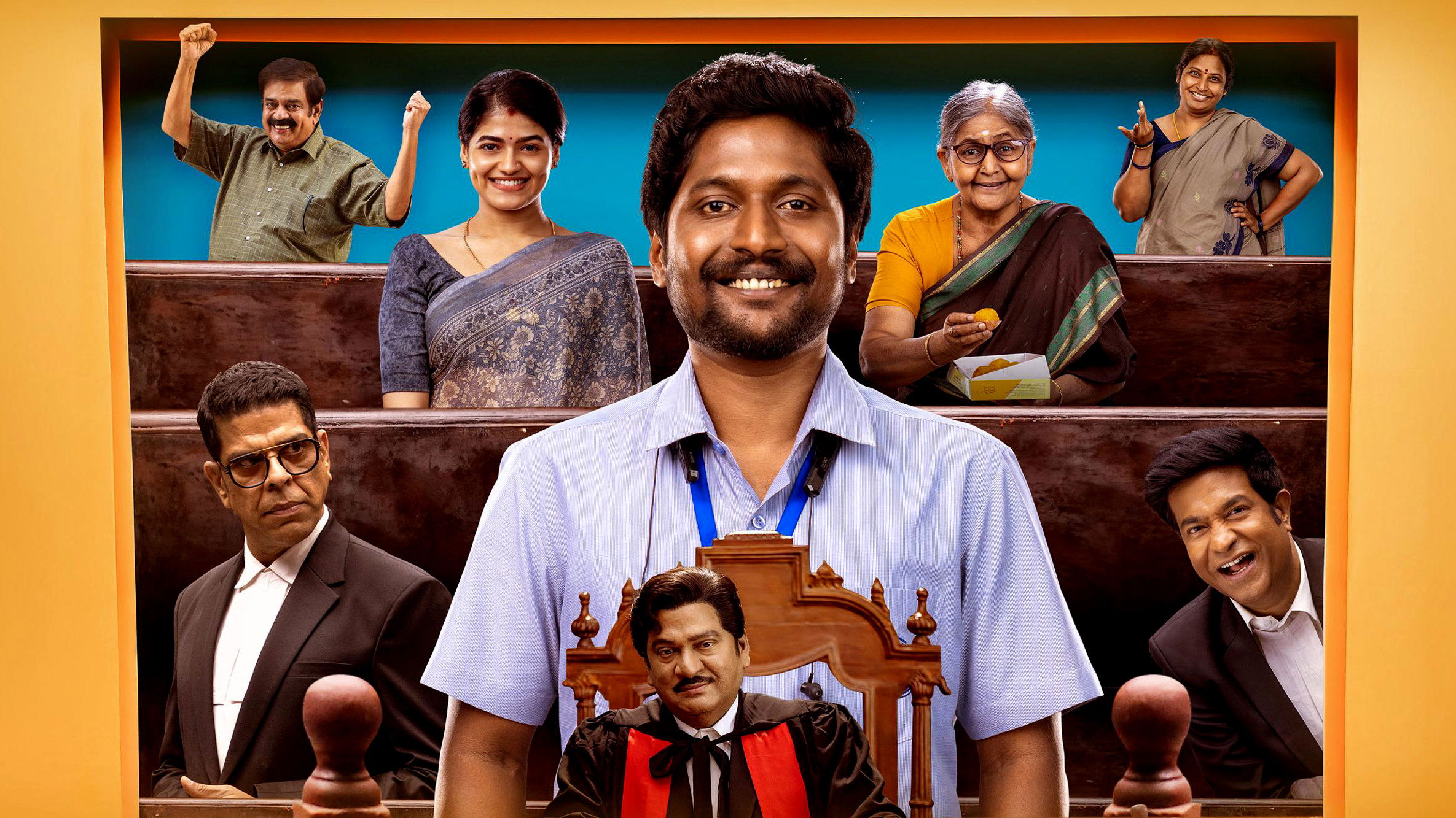 జనక ఐతే గనక