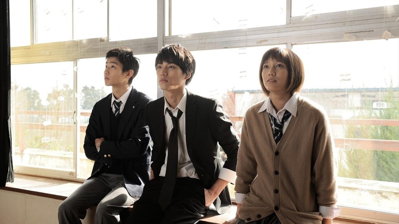 江ノ島プリズム