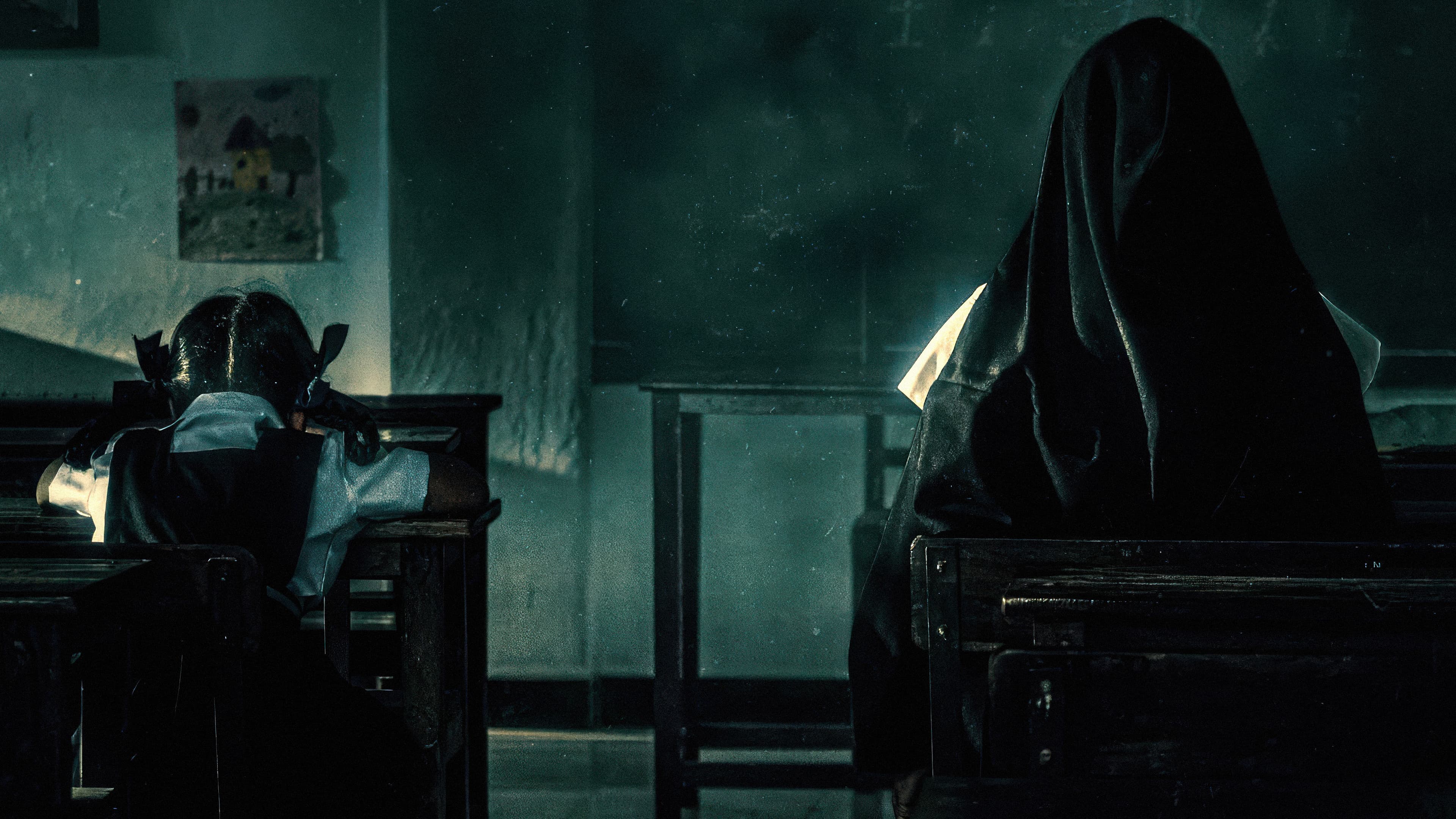 தி பிளாக் பைபிள்