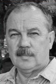 Александр Борзов